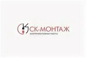 1777 работа ставрополь от прямых. 1777 работа ставрополь от прямых