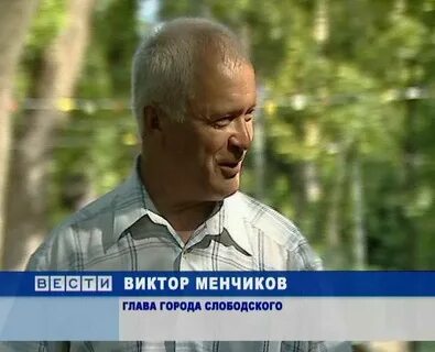 Гтрк г