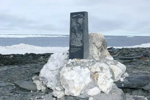 Мыс челюскин город