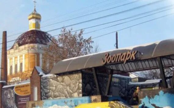 Картинки МОНАСТЫРСКАЯ 10 ПЕРМЬ