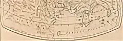 Ptolemy 8 судно местоположение. Птолемей судно фото. судно птолемей 12. ptolemy 12 судно.
