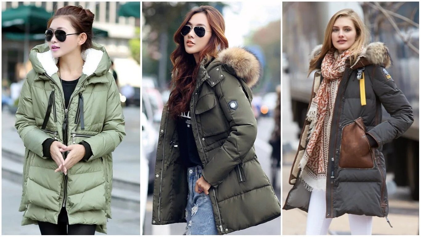 Какие куртки в моде фото. Куртка женская зимняя. Куртка зимняя женская модная. Модные куртки осень.