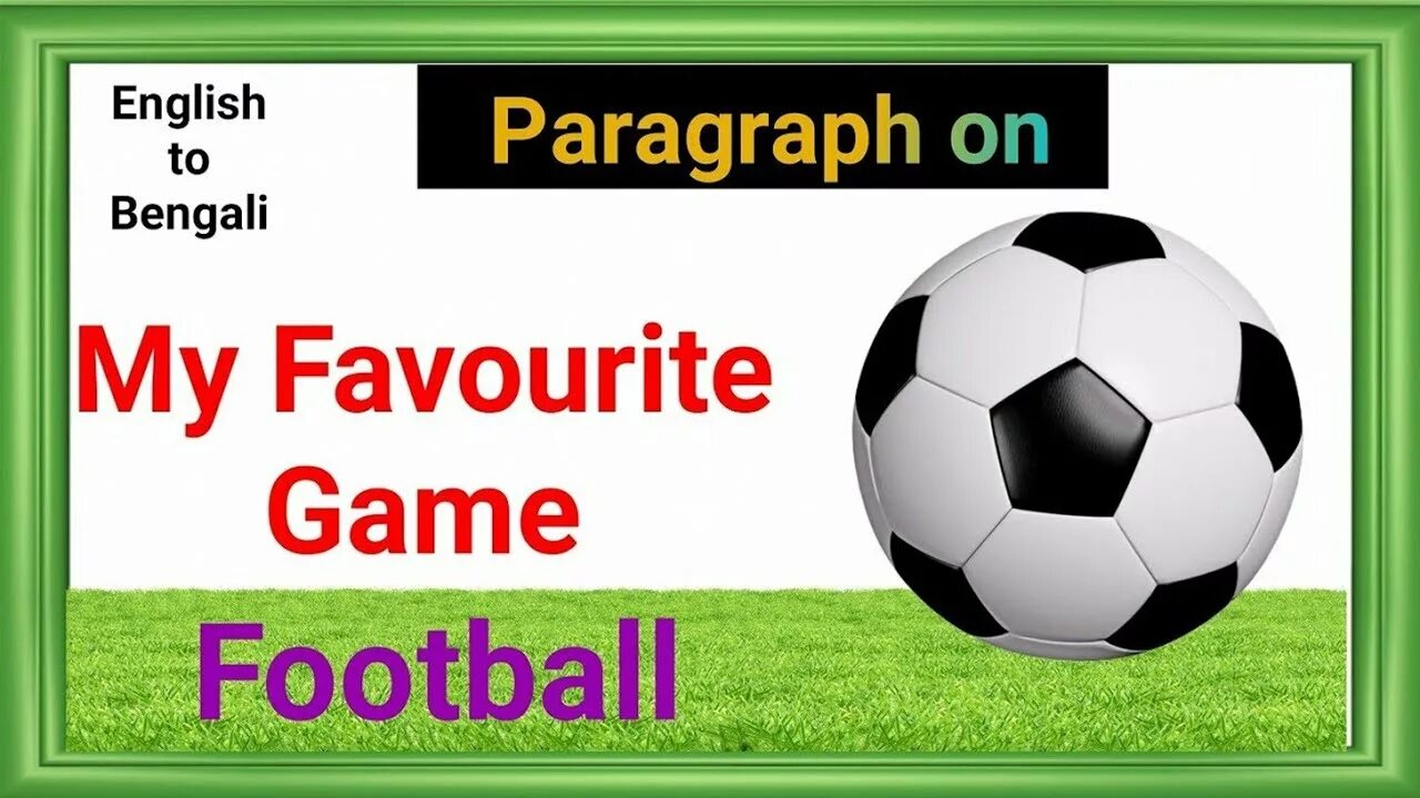 My favourite game is. My favourite Sport Football. My favourite Sport is Football. My favourite Sport essay. My favourite Sport Football topic.