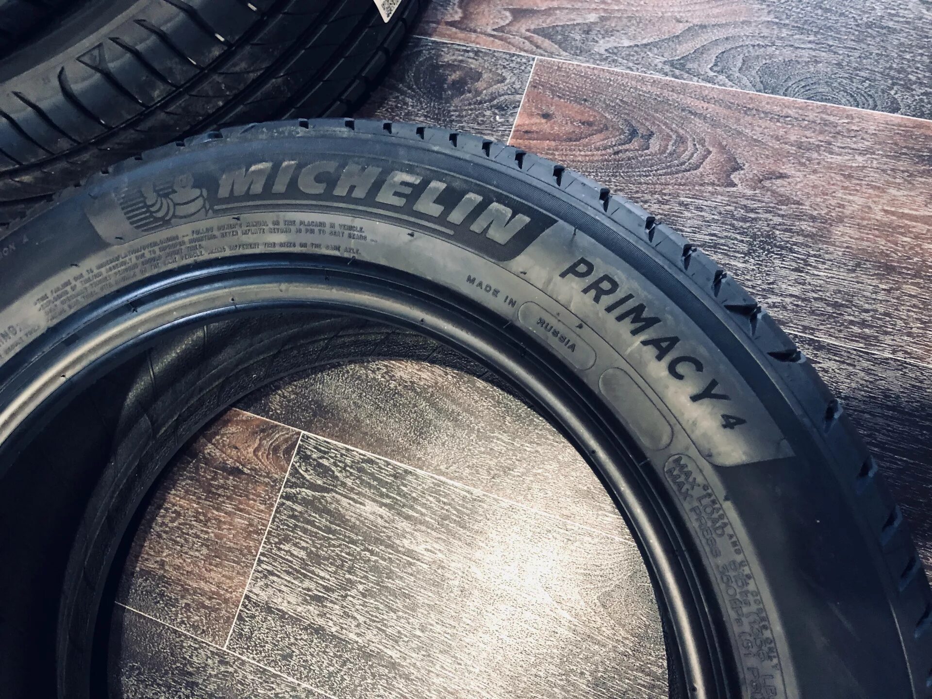 Primacy 4 205/55 r16. Michelin Primacy 4. 205/55/16 Michelin Primacy 4. Michelin Primacy 4 205 /55 r 16. Купить резину r18 в москве