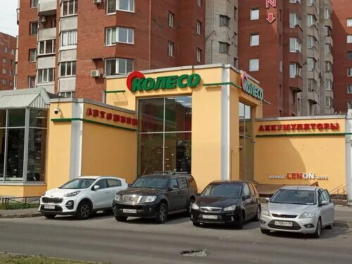 Фото: 5 Колесо, шиномонтаж - Яндекс Карты