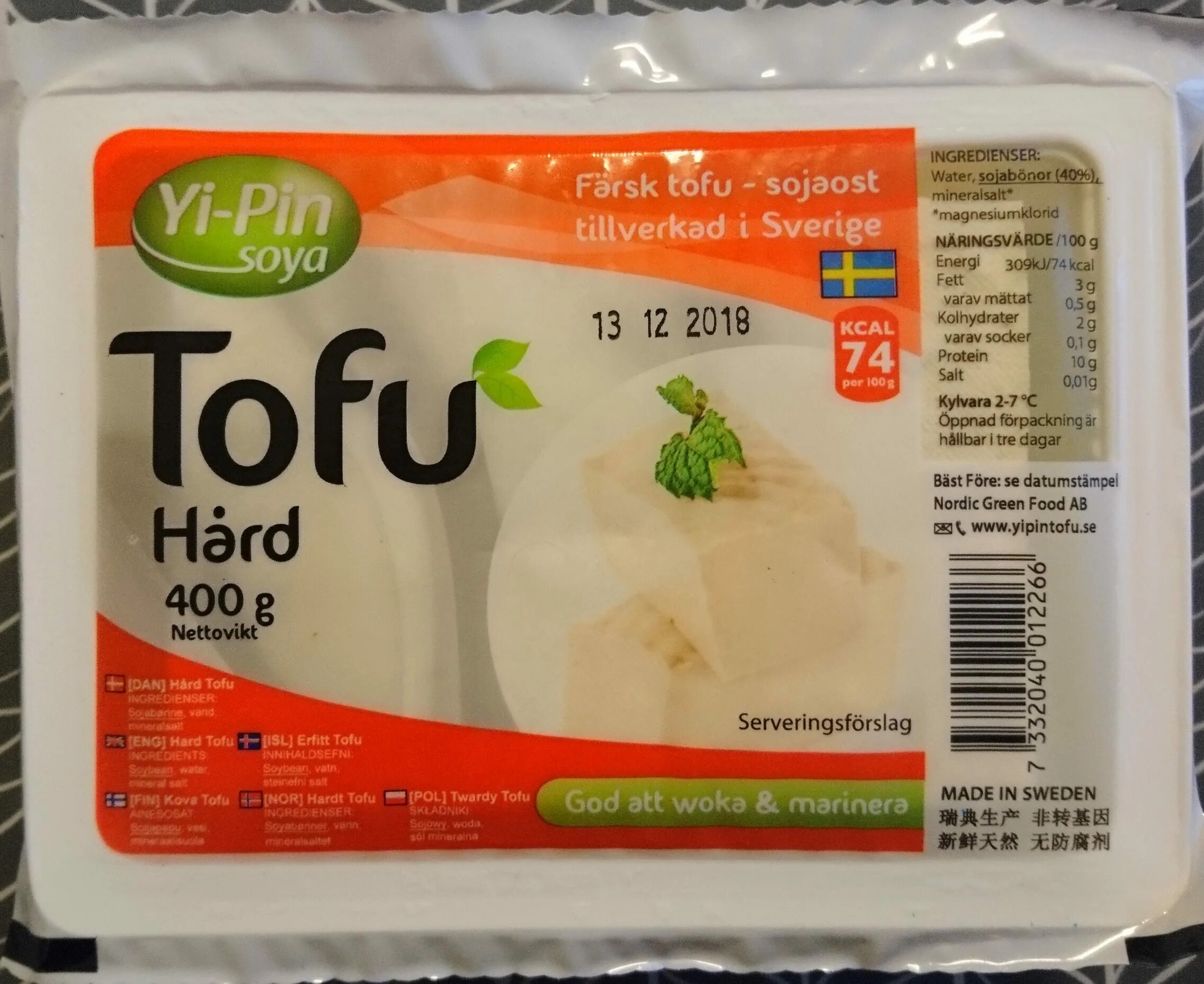 Из чего делают сыр тофу. Китайский листовой тофу. сыр тофу производители китай. тофу жидкий. сыр тофу характеристики.