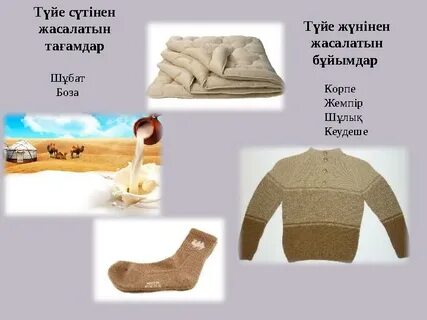 Үлкен сиськи порно клиптер