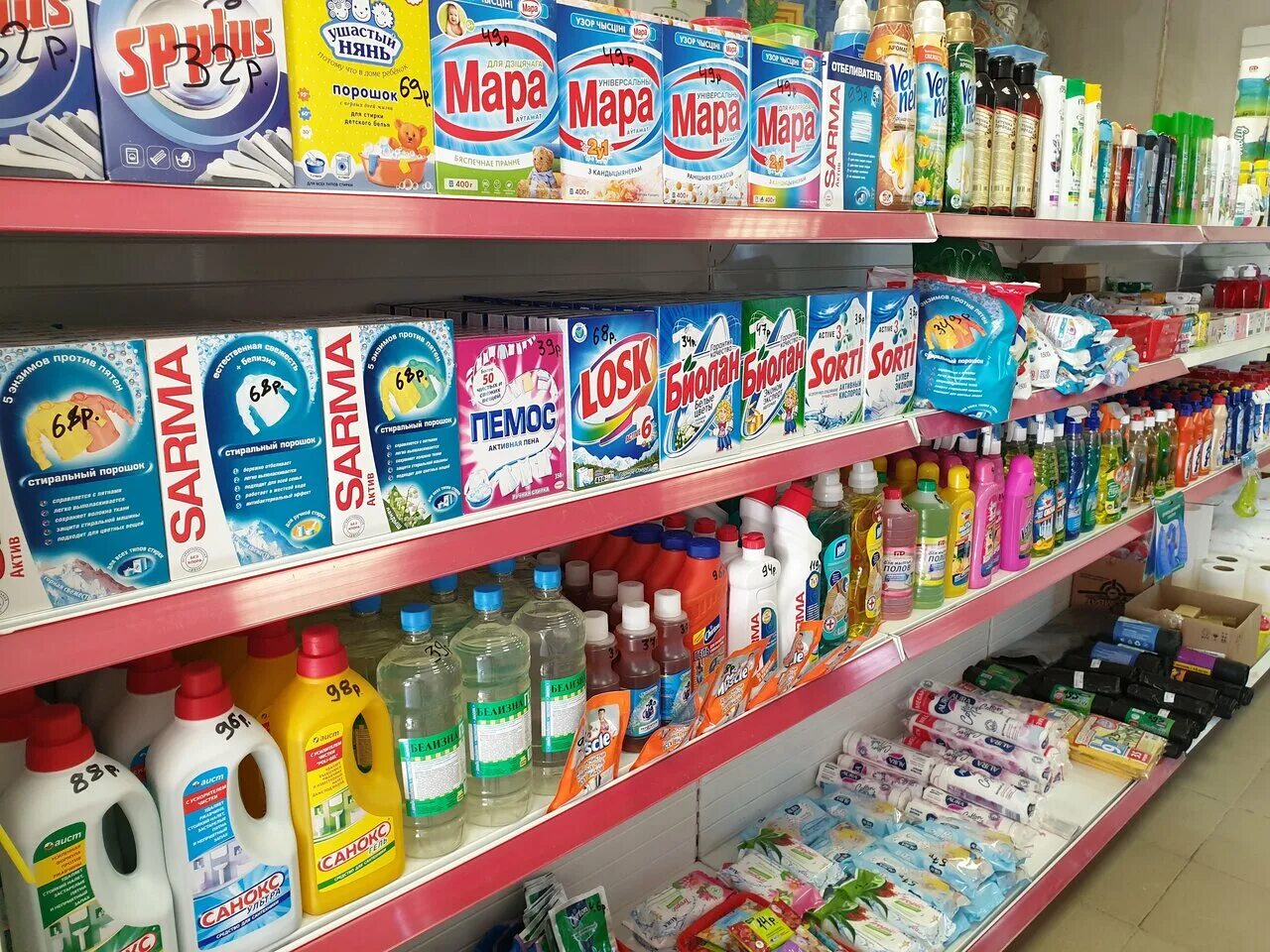 ногинск магазин хозтовары. мясницкий ряд воскресенск. щедрая лавка ногинск глухово. продукты на дом ногинск. куриный дом баннер.