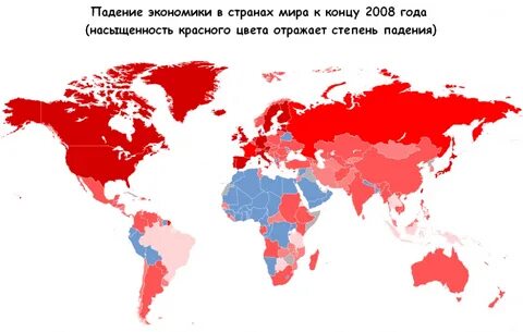 Страны 3 от москвы