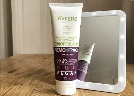 Гель для умывания с кислотами