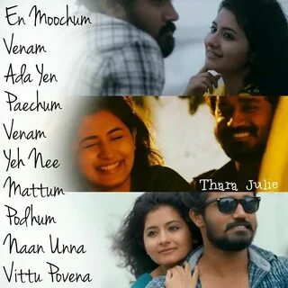 Pin on Tamil song's lyrics.