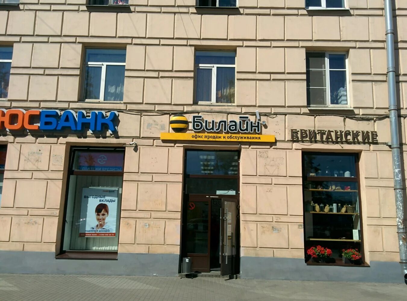 новочеркасский проспект 41 14. новочеркасский проспект 41 14. новочеркасский проспект 41 14. заневский 14. новочеркасский проспект 12.