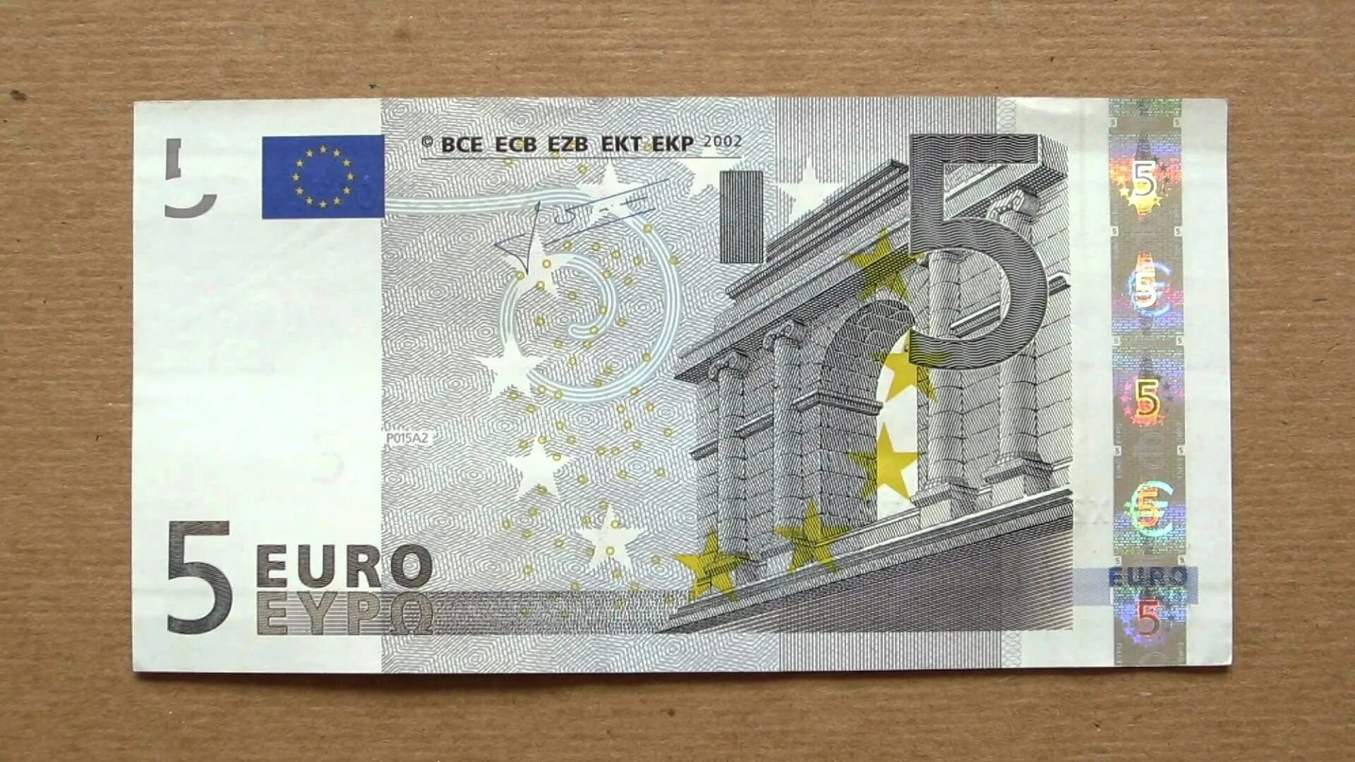 Банкноты 5 евро. Купюра 5 евро 2002 года. 5 Евро банкноты евро. Купюра 5 евро новая.