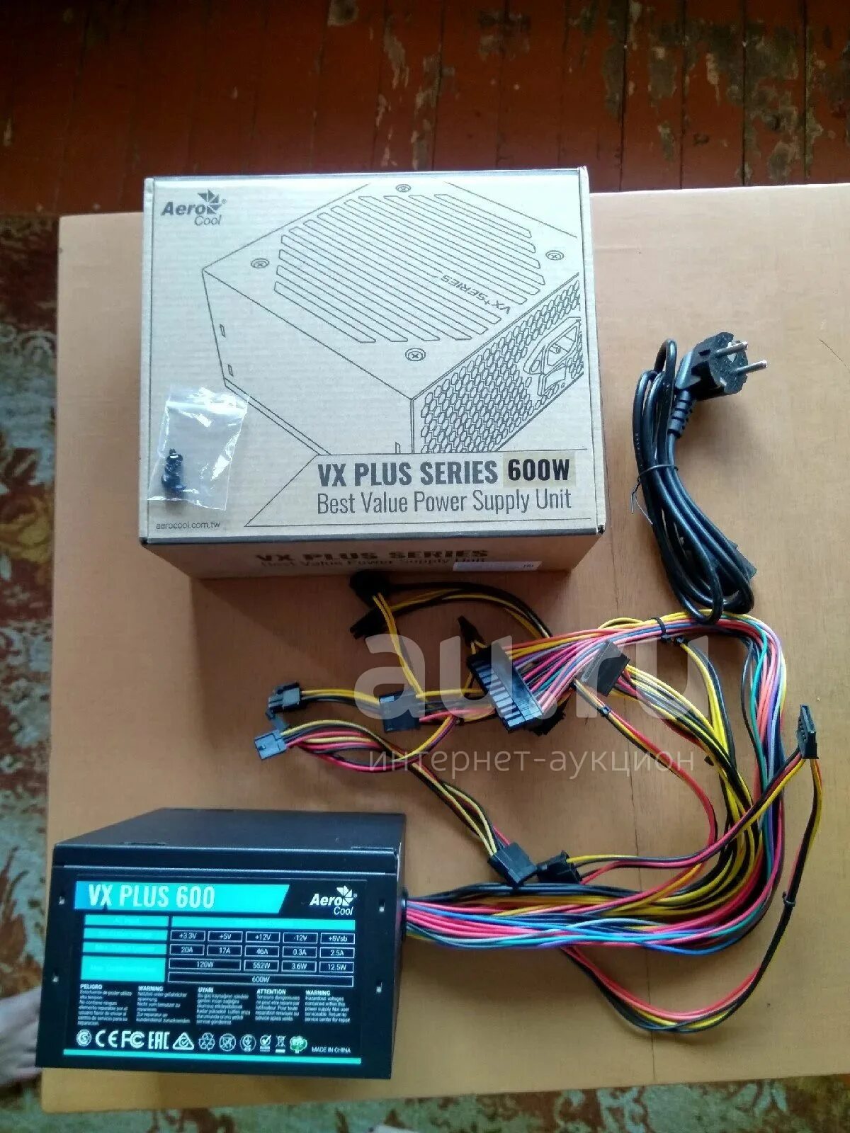 Vx 600 plus. Vx plus series 600w. бп vx plus series 600w. блок питания vx plus 600. блок питания vx plus 600w синий.
