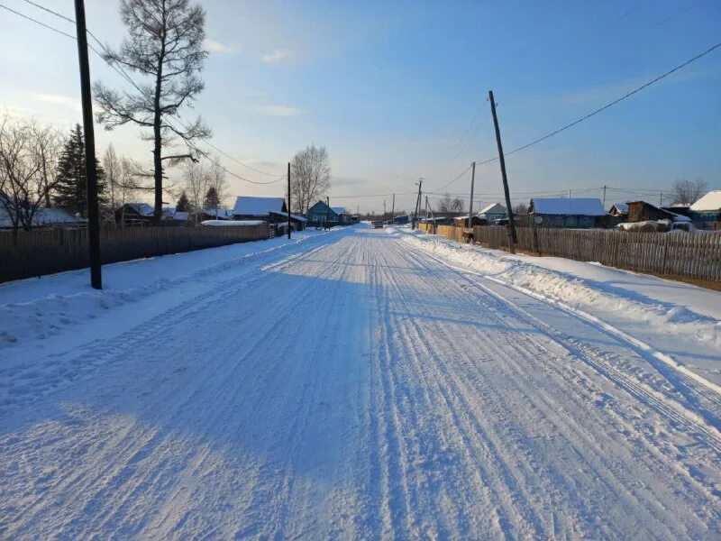 магдагачи амурская область больница. вестник магдагачи амурская область. старый поселок магдагачи. глава магдагачинского района амурской области. вестник магдагачи амурская область.