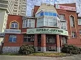 Черный пистолет бул гагарина 70б пермь фото Панорама: Гранд-мебель, мебельная фабрика, ул. Василия Васильева, 3, Пермь Янд
