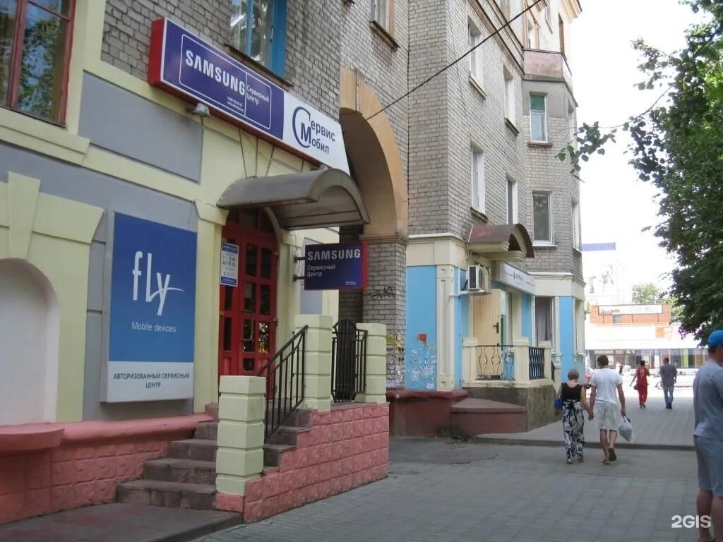 куйбышева 13 челябинск. куйбышева , 10 в брянске. ул. ул куйбышева д19 брянск. куйбышева брянск.