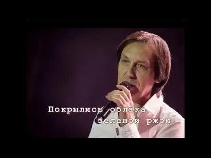Я люблю тебя это здорово слушать