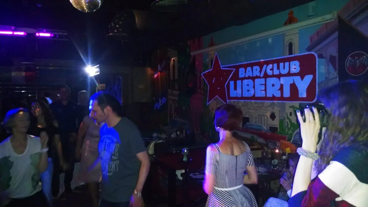 Курбатова 1а. Либерти бар Новокузнецк. Liberty бар Москва. Liberty Bar Новокузнецк Курбатова 1а. Либерти бар Пермь.