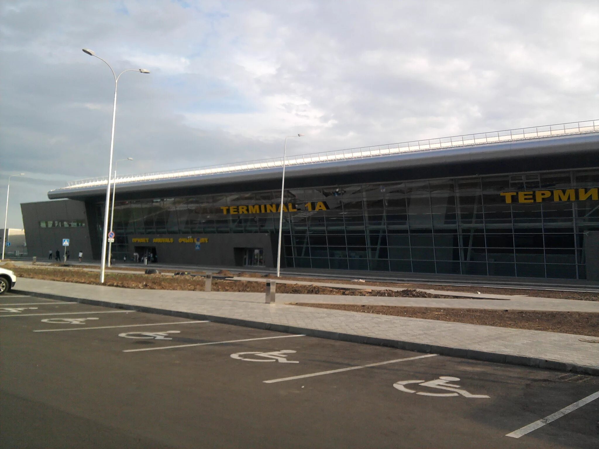 Терминал 1а. Аэропорт казань 1. казань терминал 1. аэропорт казань терминалы. аэропорт казань терминал 1а,2.