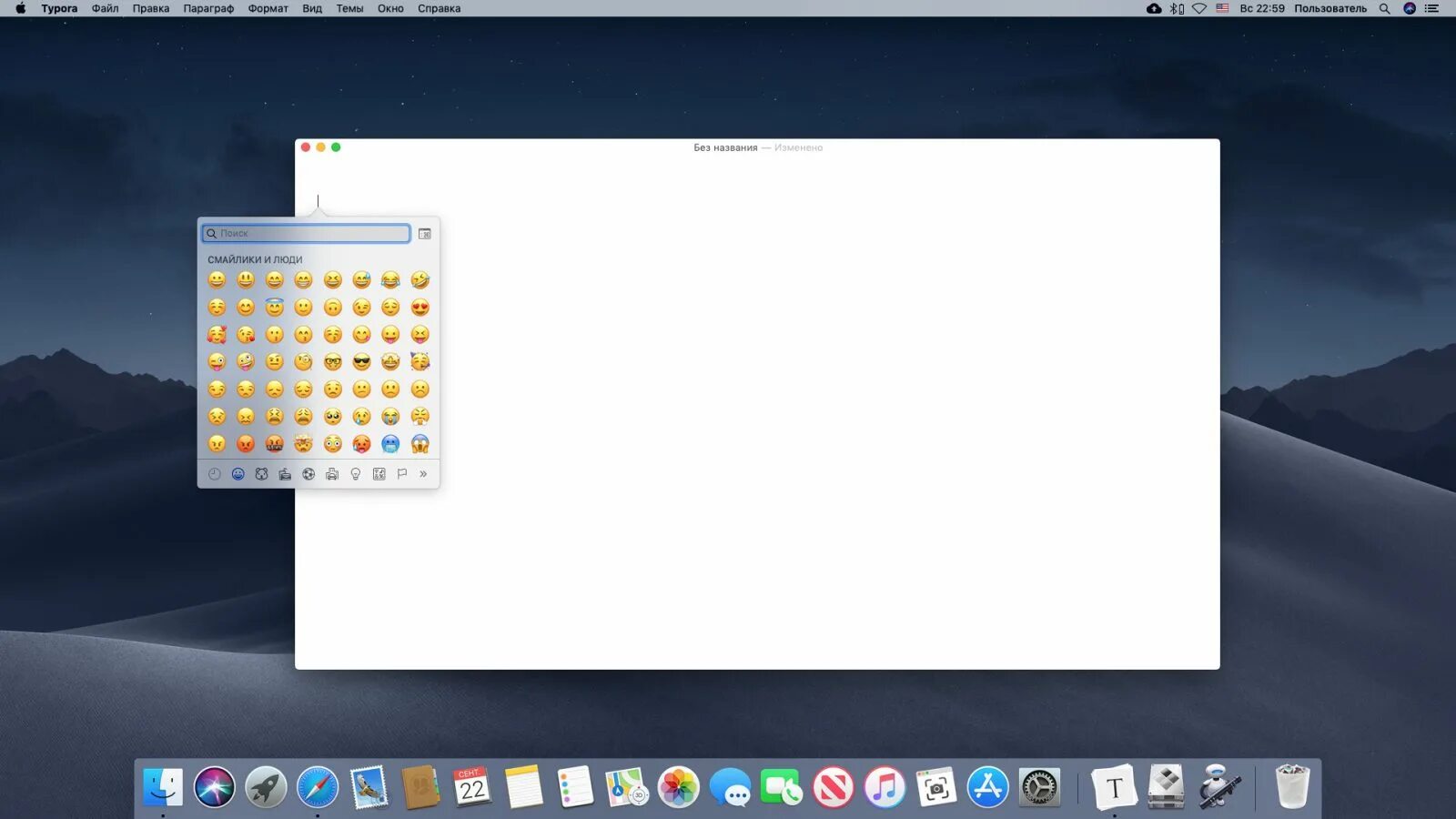 Окно мак ос. Mac os окно папки. окно браузера мак ос. insert mac os.