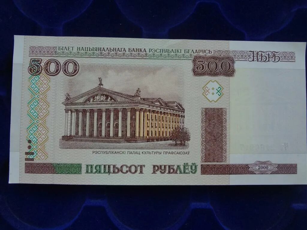 Мы забыли как вставить сюда текст.