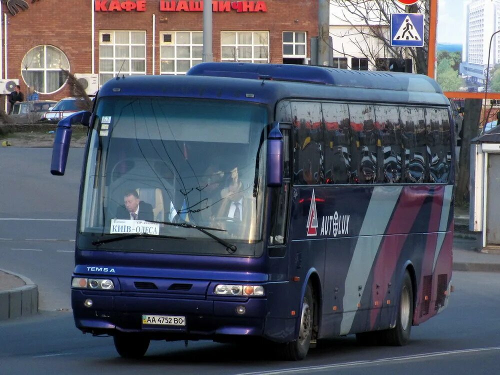 Ереван киев. Киев Ереван автобус. 725 Автобус. Автобус 725к в Москве. Kia Ереван.