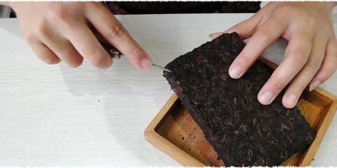 Как готовят прессованную