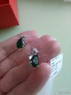 Сережка потерялась