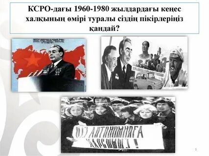 Омбыдағы интимдік танысу