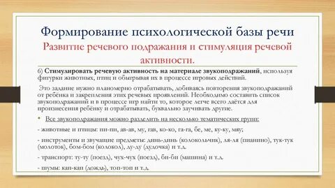 Переход с платного обучения на бесплатное