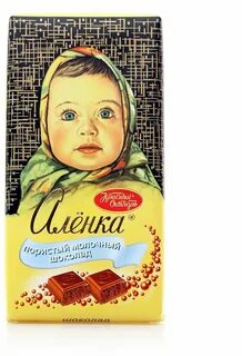Аленка молочный