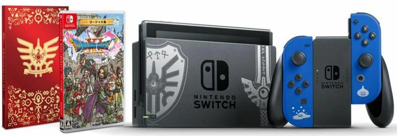 Dragon quest nintendo switch. Dragon quest nintendo switch. Dragon quest builders 2. Dragon quest nintendo switch. Dragon quest i-iii switch version.
