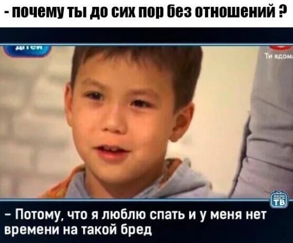 Я не боюсь чувствовать, я боюсь утонуть в чувствах. - Картинки - 1059529 - Tabor