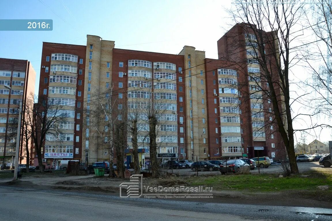 Дом вильямса пермь ул вильямса фото ул. Вильямса, 6 Пермь