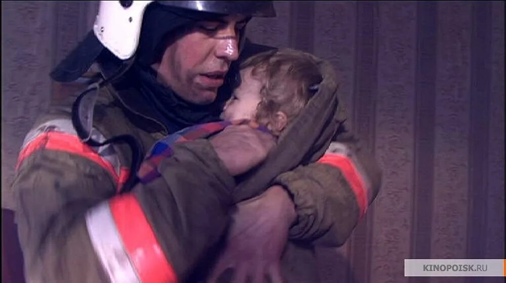 Спас свои чужие. Свои-чужие.