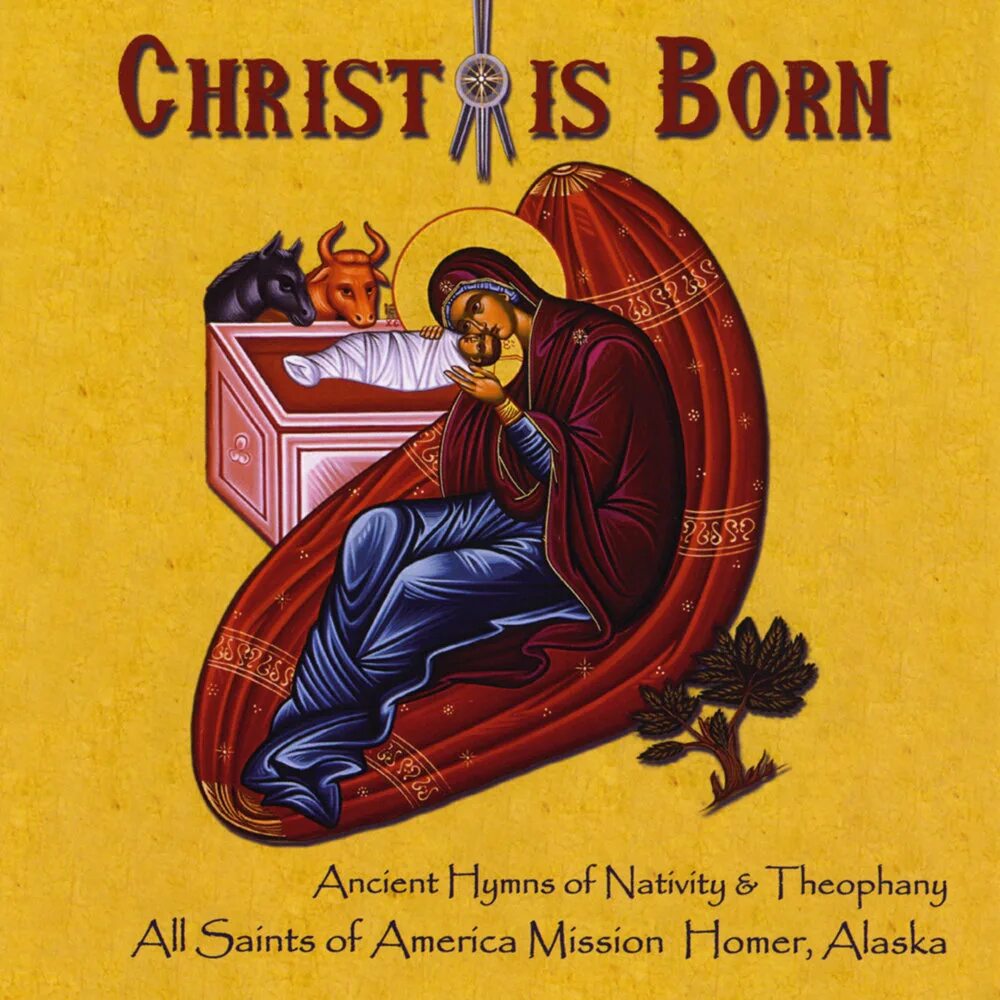 Christ is born. Christ is born. Рождество иисуса христа икона. Christ is born. Иисус христос рождество христово.
