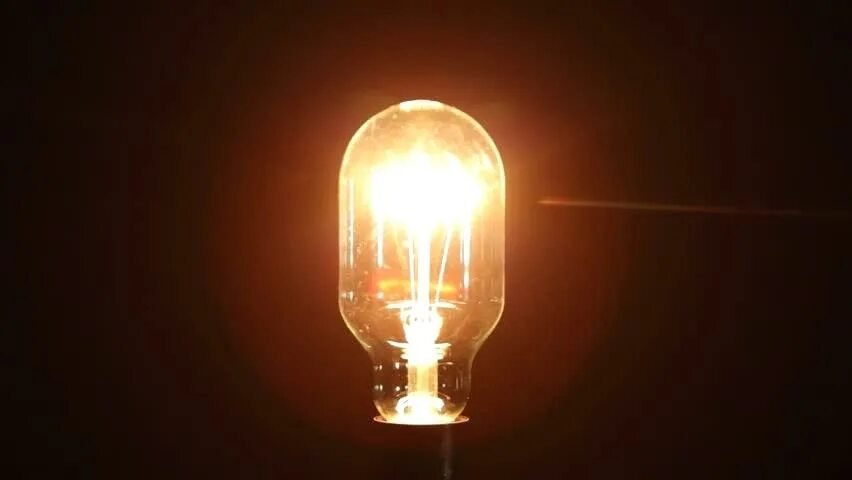 Slow warm. Bright Light лампа. Предмет на фоне яркого освещения. Лампочка Brightlight 6. Теплый свет видео.