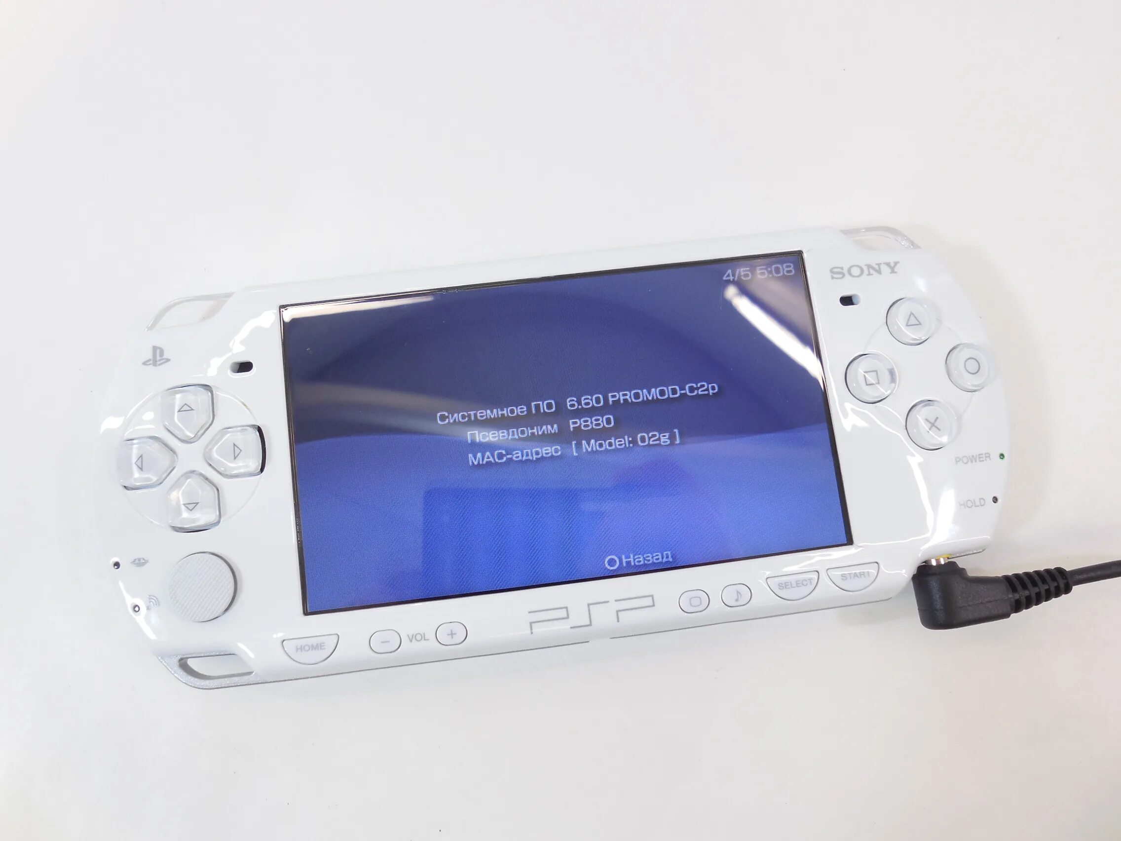 Sony playstation portable slim lite. Игровая приставка Sony PSP 3000. Sony PLAYSTATION Portable Slim & Lite PSP-3008. Sony PSP 2008 Slim Lite. Портативная игровая консоль PLAYSTATION PSP-3000.