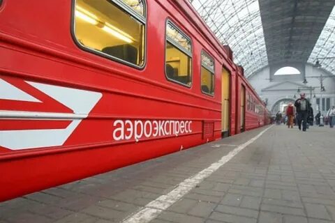 Аэроэкспресс москва петербург