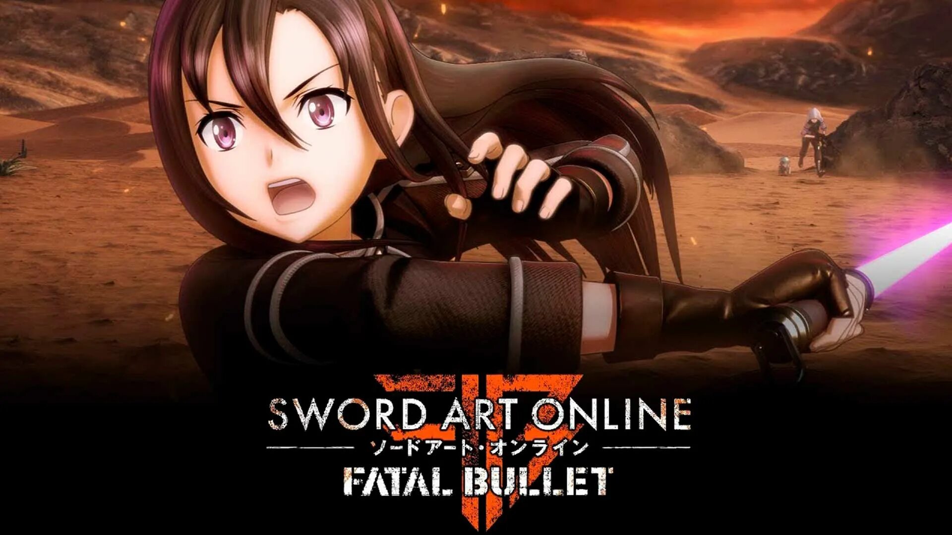 Sword art bullet. Sword art bullet
