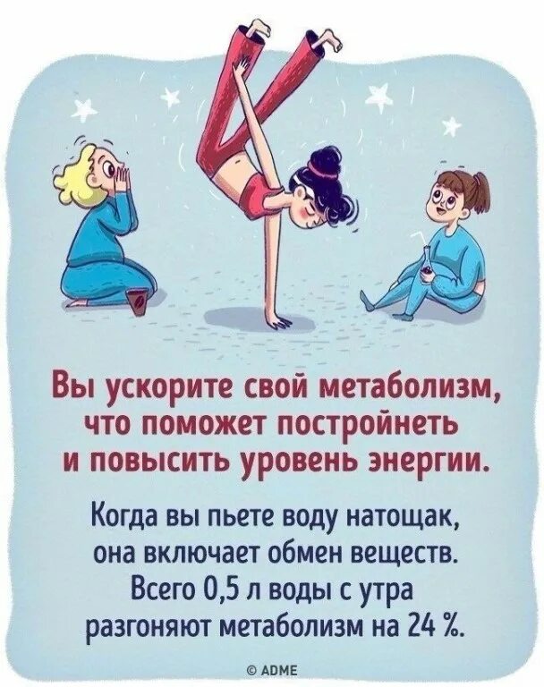 Что будет если пить воду из под крана. Что если пить только воду неделю. Что если пить только воду. Что будет если пить только воду. Неделю пить только воду.
