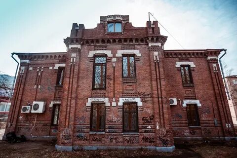 Здание владивосток