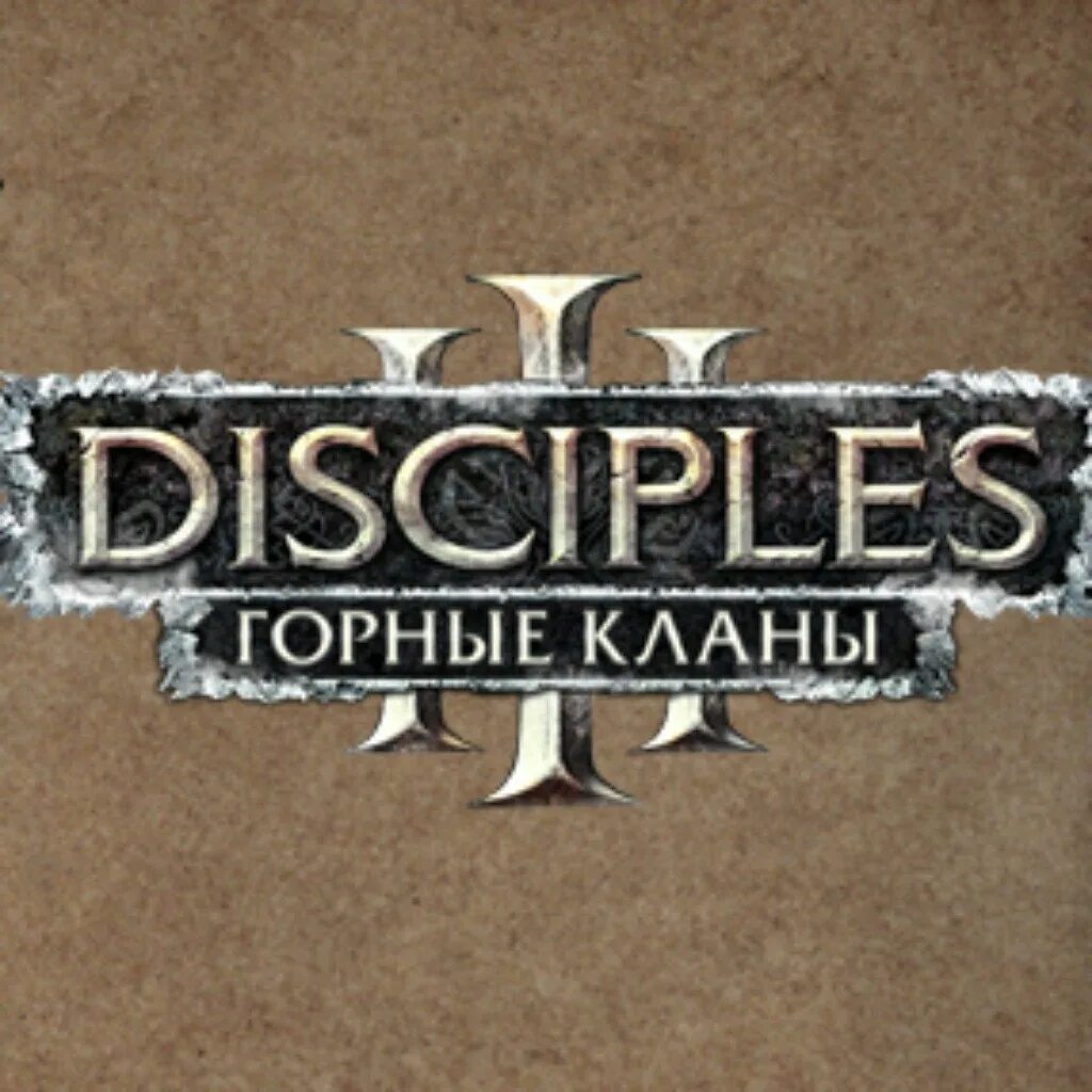 Кланы в играх. Самые могущественные вампиры в играх. Все кланы. Клан дата выхода. Клан дата выхода.