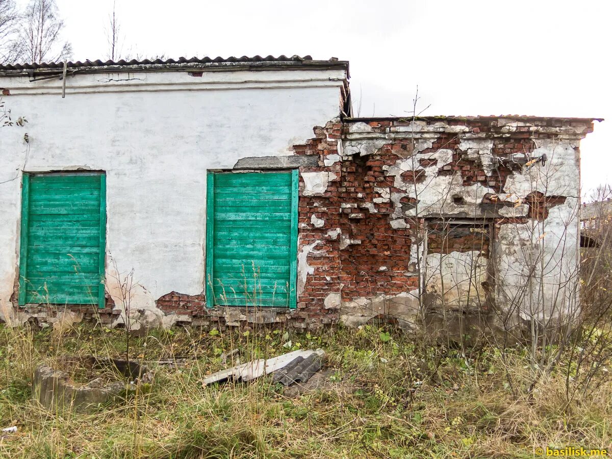 Онежский лдк. Поселок лесопильного комбината Онега. Онежский лесопильно-деревообрабатывающий комбинат. Онега завод Архангельская область. Поселок ЛДК.