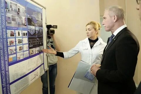 Бсмп г ульяновск