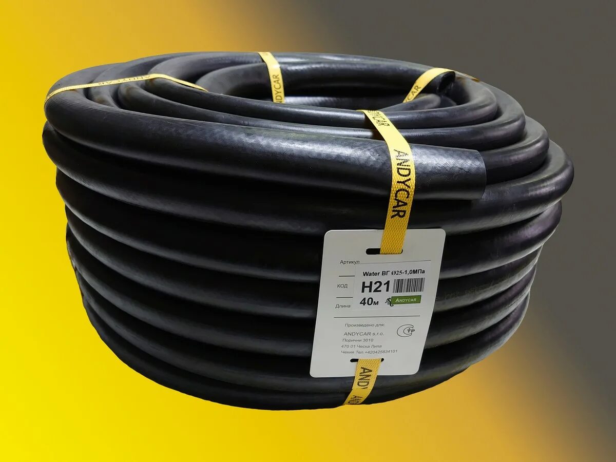 5мм маслобензостойкий. Шланг маслобензостойкий мб 14*22-0. 5м. 0-10. Шланг маслобензостойкий мб 28*38-1.