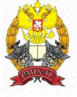 Филиал иваново