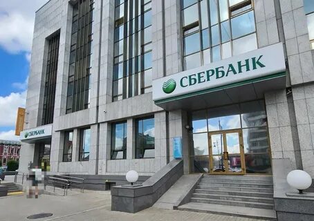Сбербанк оренбург телефон бесплатный
