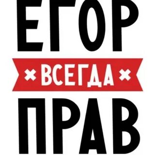 Мелкие всегда